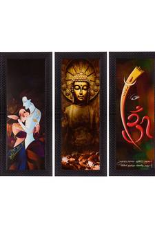 Set of 3 Satin Matt Textured Art Painting