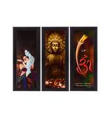 Set of 3 Satin Matt Textured Art Painting