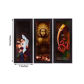 Set of 3 Satin Matt Textured Art Painting 2