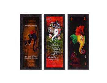 Set Of 3 Lord Ganesha Satin Matt Texture UV Art Painting 1