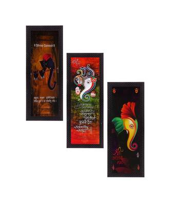 Set Of 3 Lord Ganesha Satin Matt Texture UV Art Painting 1