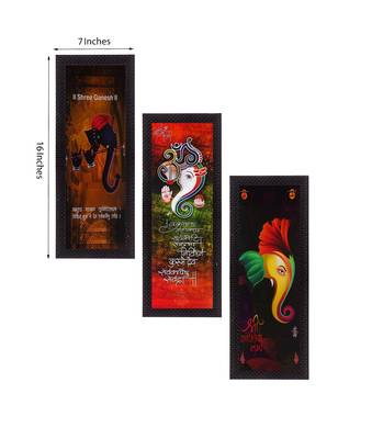 Set Of 3 Lord Ganesha Satin Matt Texture UV Art Painting 2