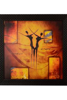 Abstract Dance Scene Satin Matt Texture UV Art Painting