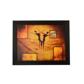 Abstract Dance Scene Satin Matt Texture UV Art Painting 1