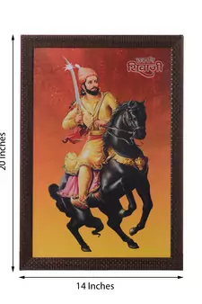 Shivaji Maharaj Satin Matt Texture UV Art Painting