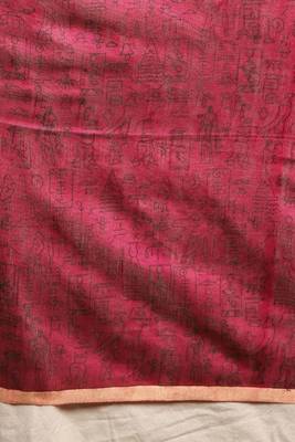beige Egyptian Print Handloom Saree 5