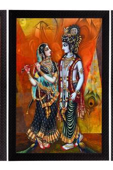 Set Of 3 Musical Radha With Krishna Satin Matt Texture UV Art Painting