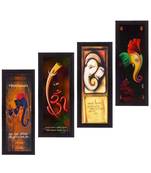 Set Of 4 Lord Ganesha Satin Matt Texture UV Art Painting