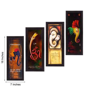 Set Of 4 Lord Ganesha Satin Matt Texture UV Art Painting 3