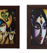 Set of 2 Radha Krishna Satin Matt Texture UV Art Painting