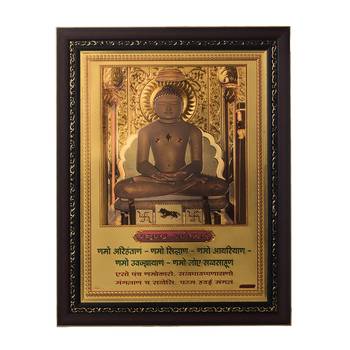 Mahaveer Swami Laminated Golden Foil 1