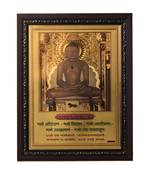 Mahaveer Swami Laminated Golden Foil