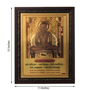 Mahaveer Swami Laminated Golden Foil 3