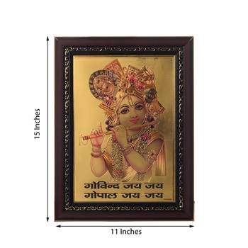 Krishna playing Flute Laminated Golden Foil 3
