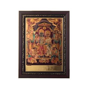 Ram Darbar Laminated Golden Foil 1