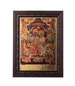 Ram Darbar Laminated Golden Foil