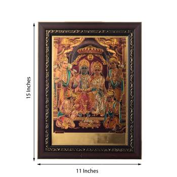 Ram Darbar Laminated Golden Foil 3