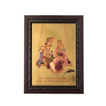 Radha Krishna on Swing Laminated Golden Foil 1