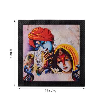 Radha Krishna Satin Matt Texture UV Art Painting 3