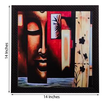 Abstract Matt Textured UV Art Painting 2