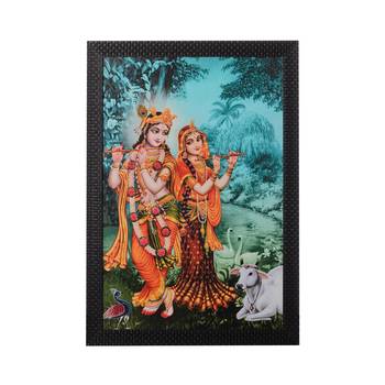 Radha Krishna Satin Matt Texture UV Art Painting 1
