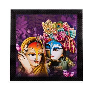 Radha Krishna Matt Textured UV Art Painting 1