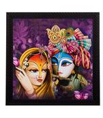 Radha Krishna Matt Textured UV Art Painting