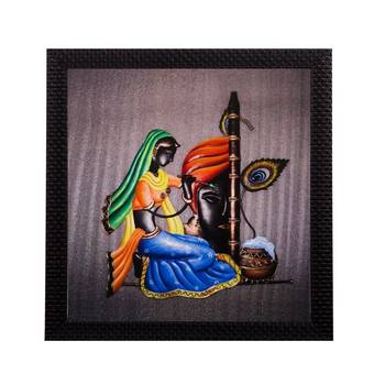 Radha Krishna Matt Textured UV Art Painting 1