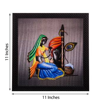 Radha Krishna Matt Textured UV Art Painting 2