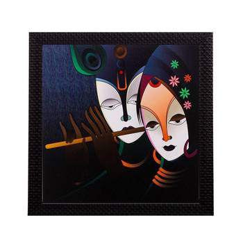 Radha Krishna Matt Textured UV Art Painting 1