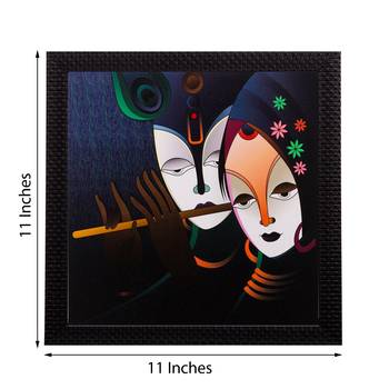 Radha Krishna Matt Textured UV Art Painting 3