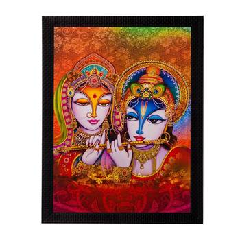 Radha Krishna Matt Textured UV Art Painting 1