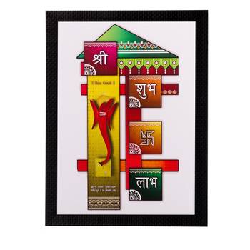 Shree Shubh Labh Matt Textured UV Art Painting 1