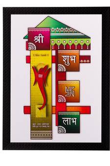 Shree Shubh Labh Matt Textured UV Art Painting