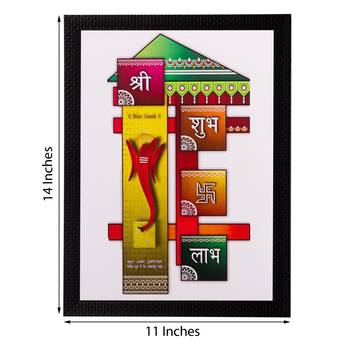 Shree Shubh Labh Matt Textured UV Art Painting 2