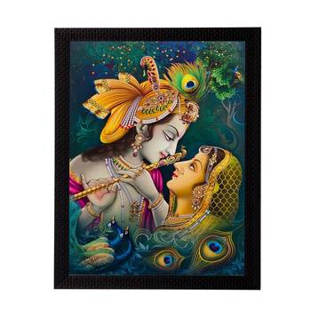 Radha Krishna Matt Textured UV Art Painting 1