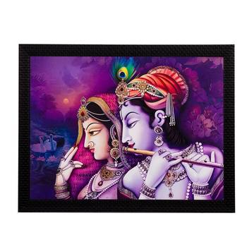 Radha Krishna Matt Textured UV Art Painting 1