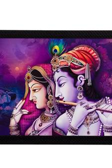 Radha Krishna Matt Textured UV Art Painting