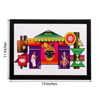 ShreeNathJi Matt Textured UV Art Painting 2