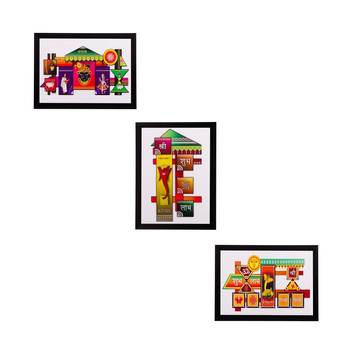 Multicolor Synthetic Plain Traditional Wall Paintings (Set of 3) 1