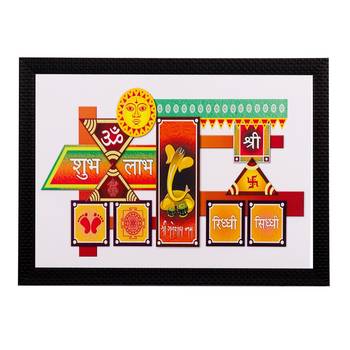Shree Riddhi Siddhi Matt Textured UV Art Painting 1
