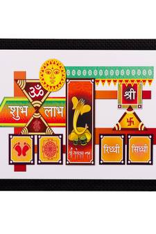 Shree Riddhi Siddhi Matt Textured UV Art Painting