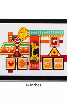 Shree Riddhi Siddhi Matt Textured UV Art Painting