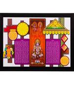 Siya Ram Hanuman Matt Textured UV Art Painting