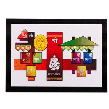 Shree Ganesh Matt Textured UV Art Painting 1