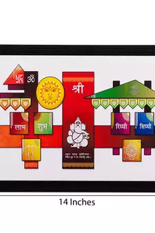 Shree Ganesh Matt Textured UV Art Painting