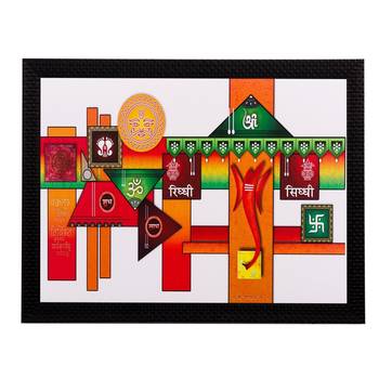Shree Ganesh Matt Textured UV Art Painting 1