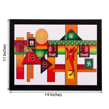 Shree Ganesh Matt Textured UV Art Painting 2