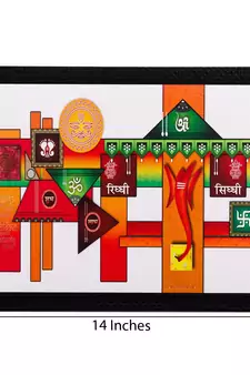 Shree Ganesh Matt Textured UV Art Painting