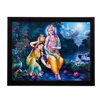 Radha Krishna Matt Textured UV Art Painting 1